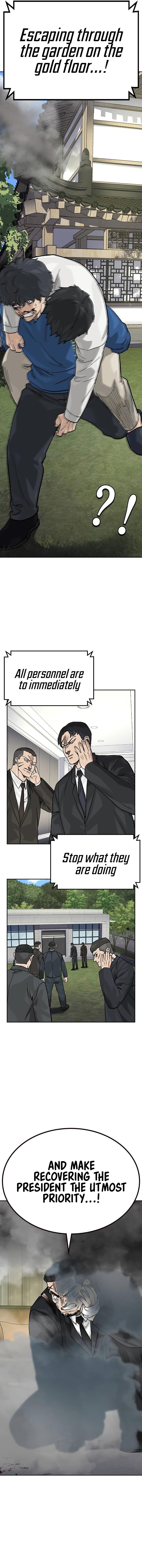 To Not Die Chapter 144 page 21