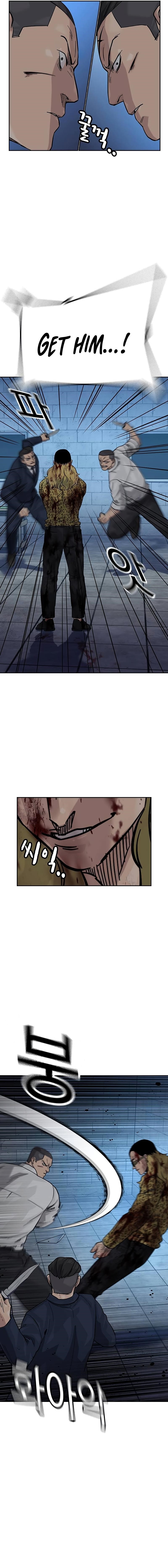To Not Die Chapter 144 page 6