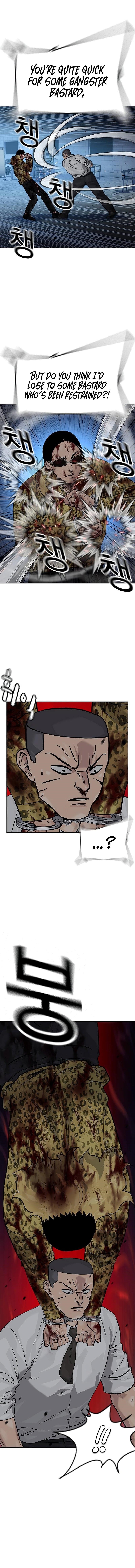 To Not Die Chapter 144 page 7
