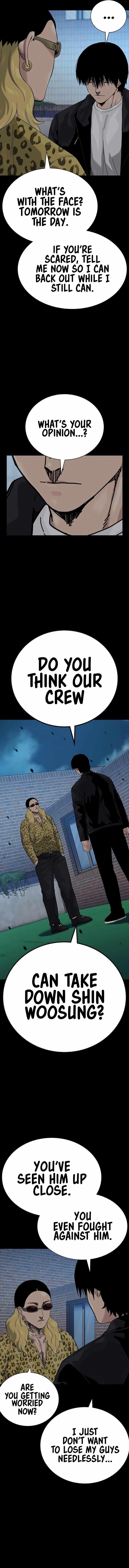 To Not Die Chapter 147 page 16