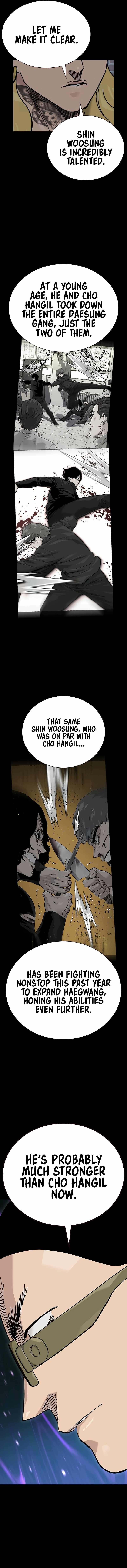 To Not Die Chapter 147 page 17