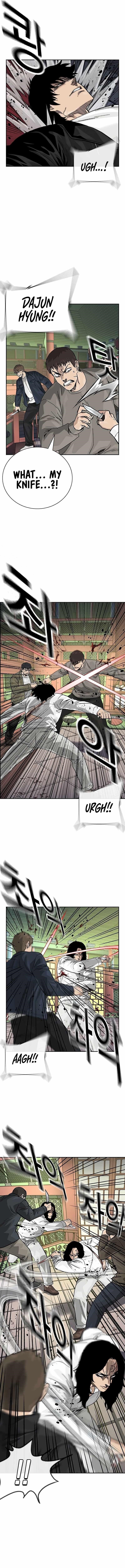 To Not Die Chapter 147 page 24
