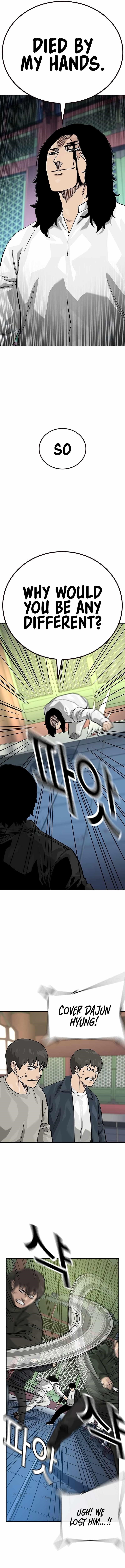 To Not Die Chapter 147 page 8