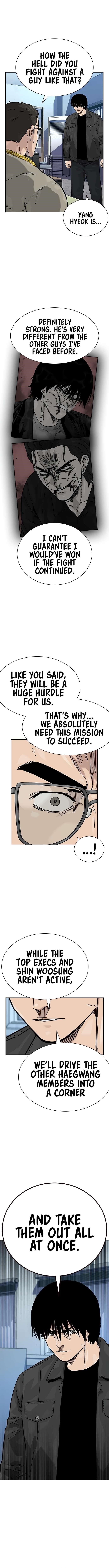 To Not Die Chapter 164 page 13