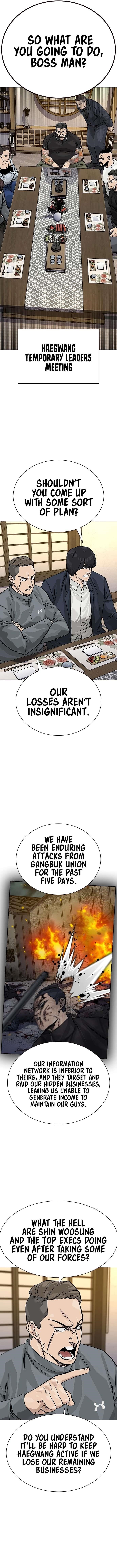 To Not Die Chapter 164 page 16