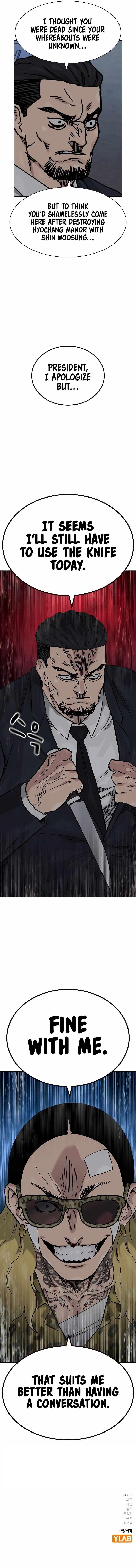 To Not Die Chapter 169 page 21