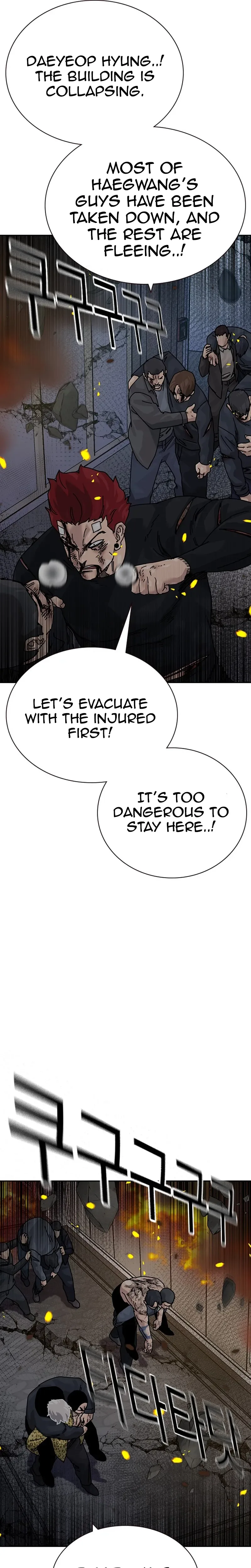 To Not Die Chapter 218 page 19