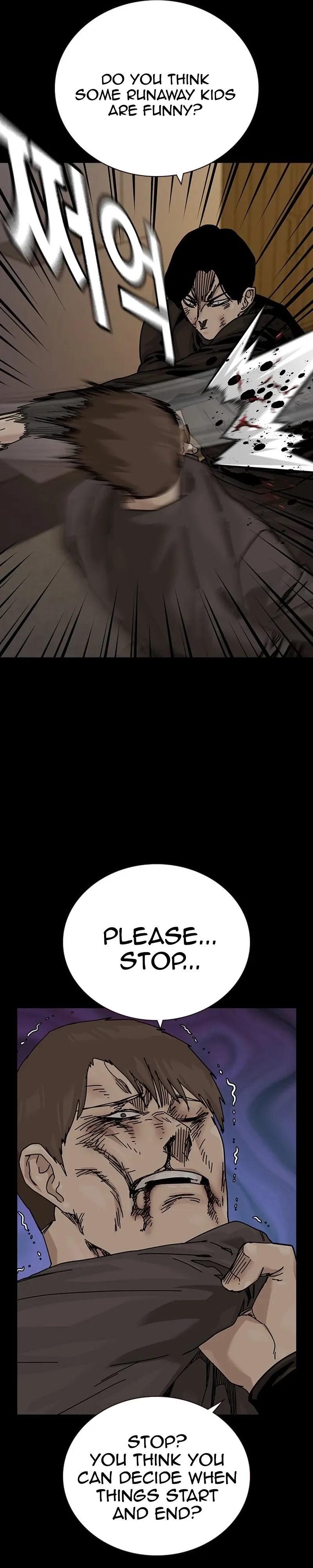 To Not Die Chapter 218 page 30