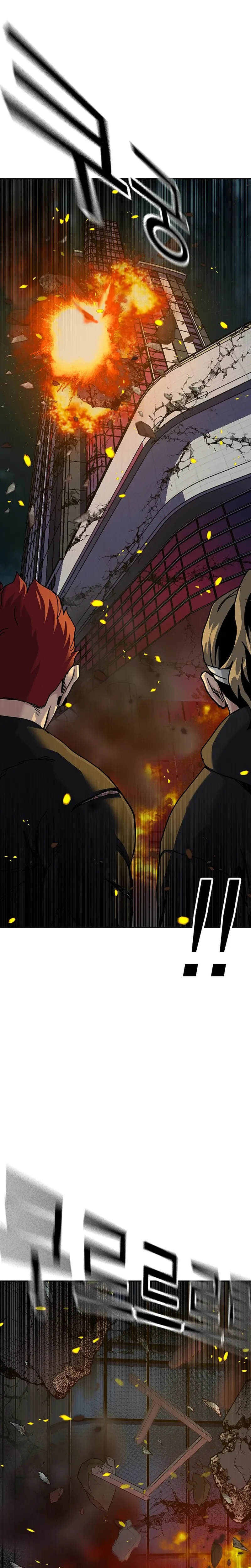 To Not Die Chapter 218 page 63