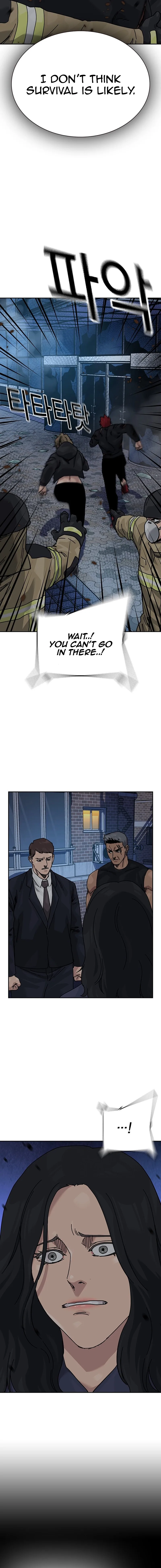 To Not Die Chapter 219 page 12