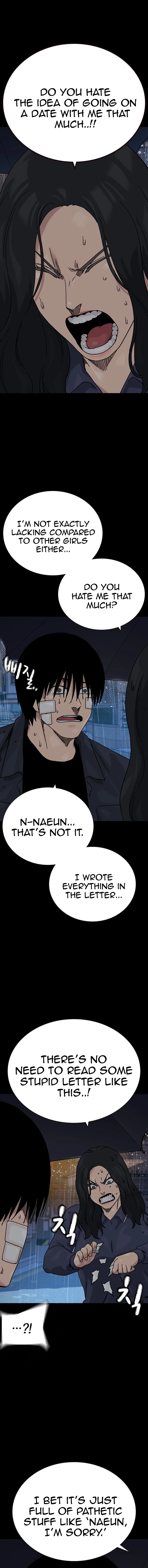 To Not Die Chapter 219 page 15