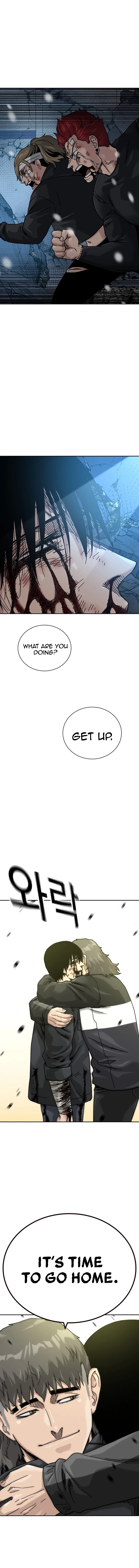 To Not Die Chapter 219 page 22