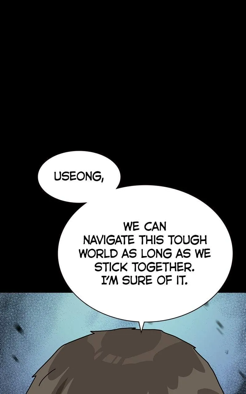 To Not Die Chapter 222 page 118