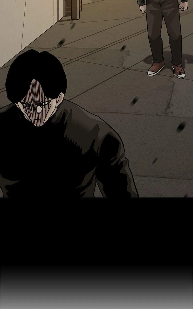 To Not Die Chapter 222 page 125