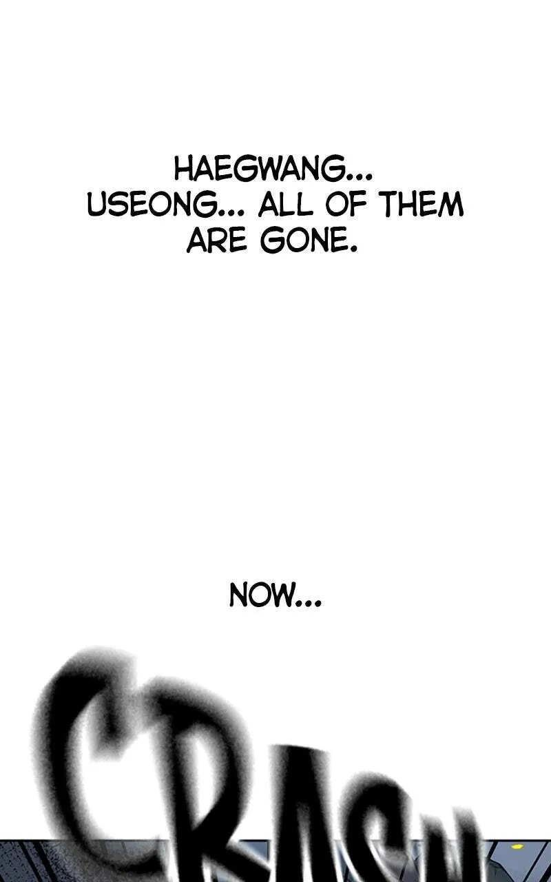 To Not Die Chapter 222 page 198