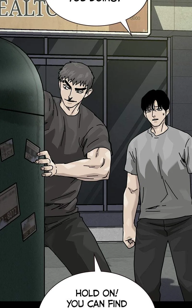 To Not Die Chapter 222 page 73