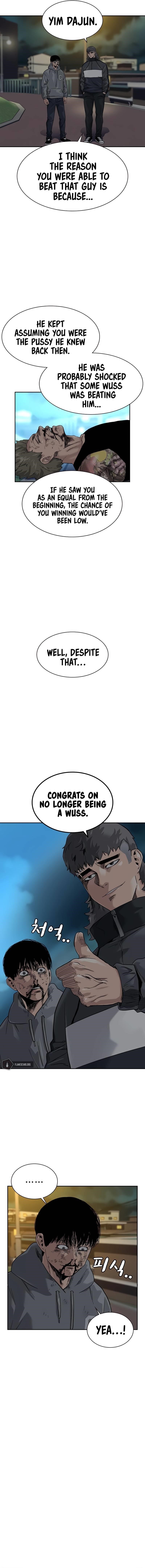 To Not Die Chapter 29 page 6