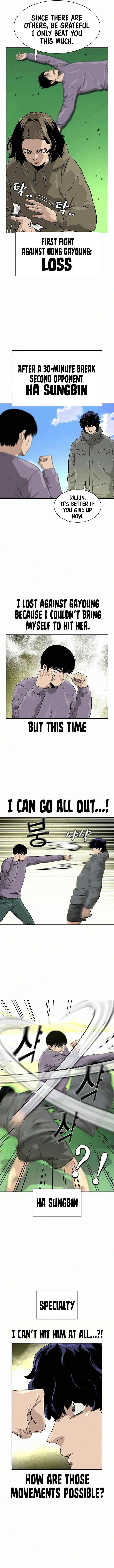 To Not Die Chapter 40 page 5