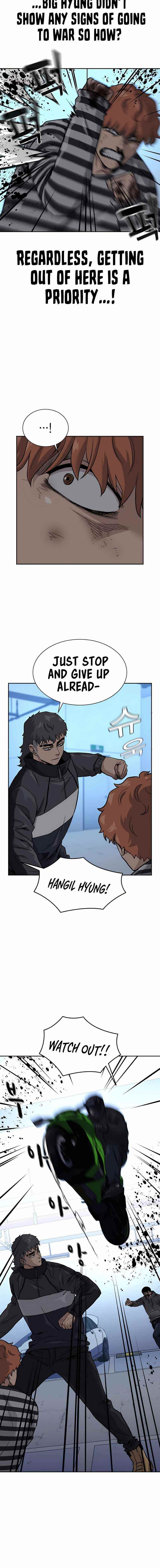 To Not Die Chapter 53 page 14