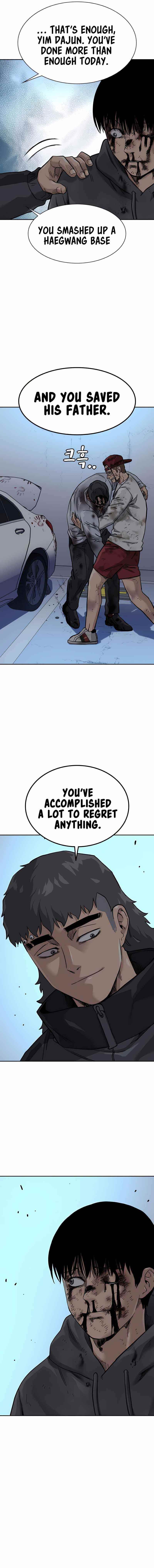 To Not Die Chapter 53 page 17