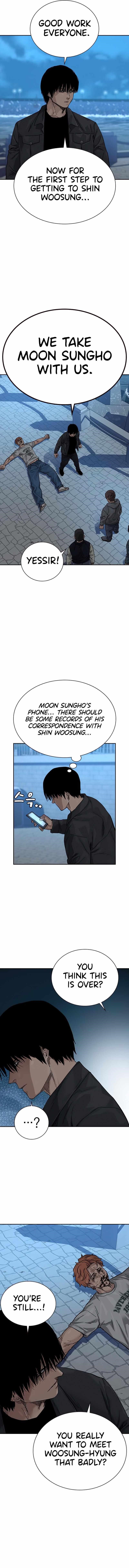 To Not Die Chapter 75 page 14