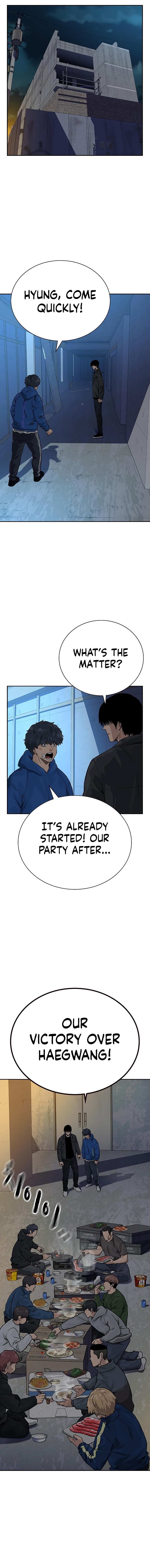 To Not Die Chapter 77 page 1