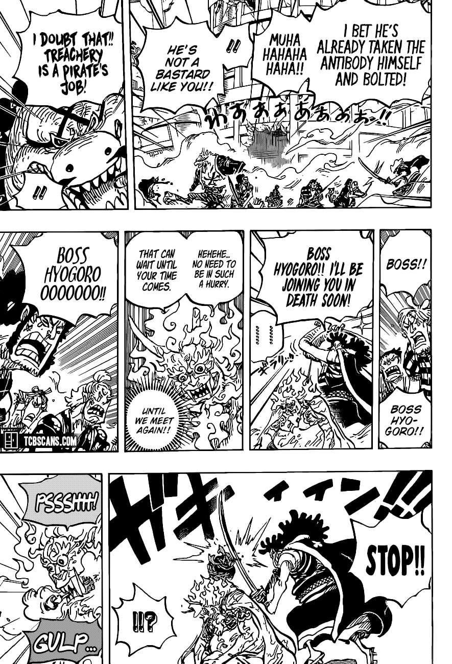One Piece Chapter 1007 page 7