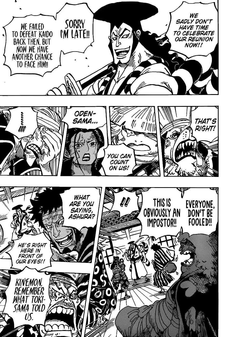 One Piece Chapter 1008 page 3