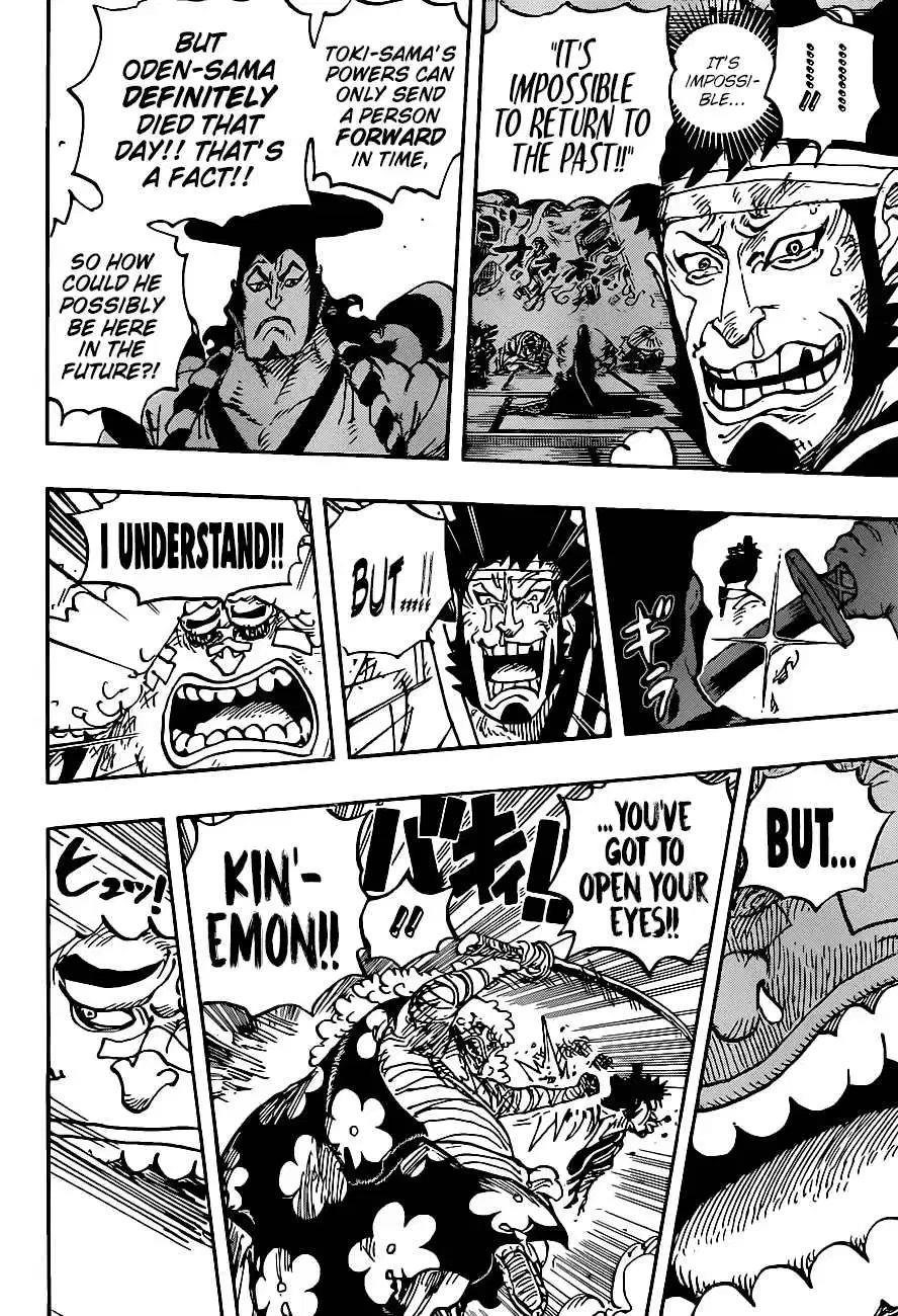 One Piece Chapter 1008 page 4
