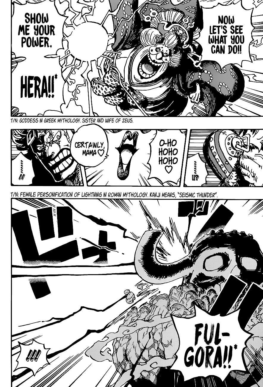 One Piece Chapter 1011 page 4