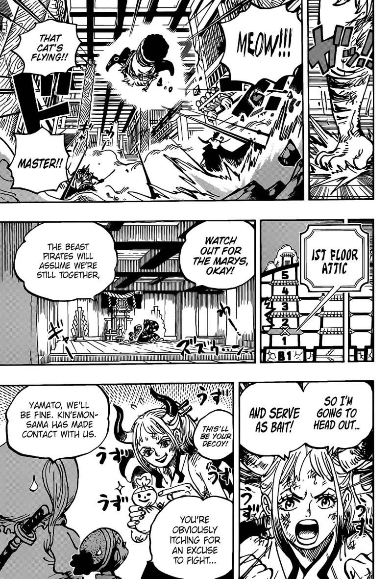 One Piece Chapter 1012 page 5