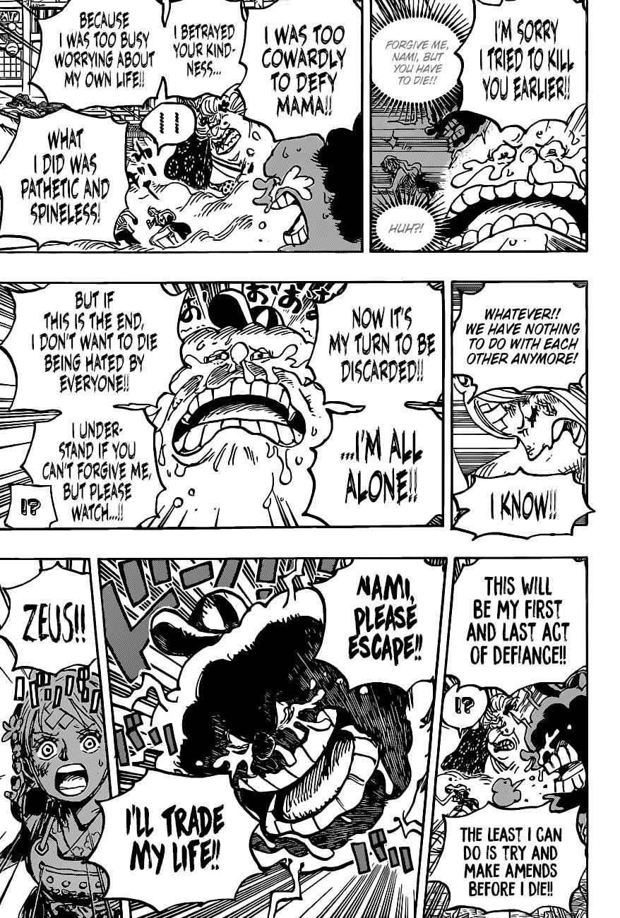 One Piece Chapter 1013 page 10