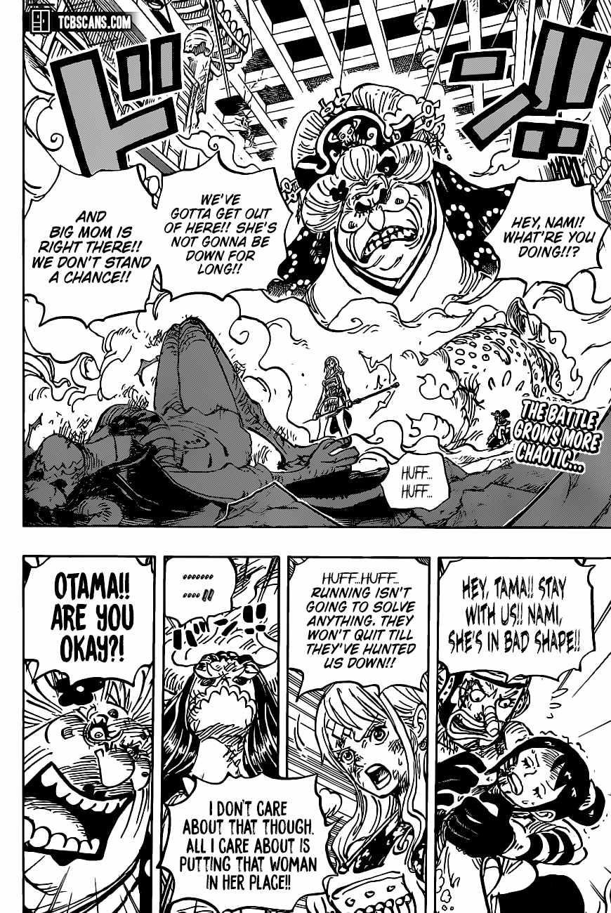 One Piece Chapter 1013 page 2