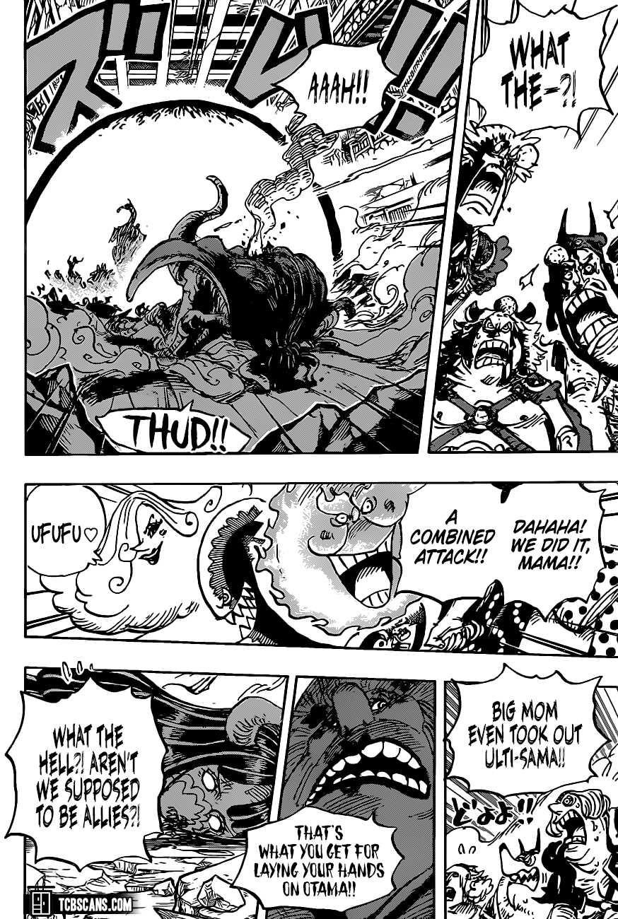 One Piece Chapter 1013 page 5