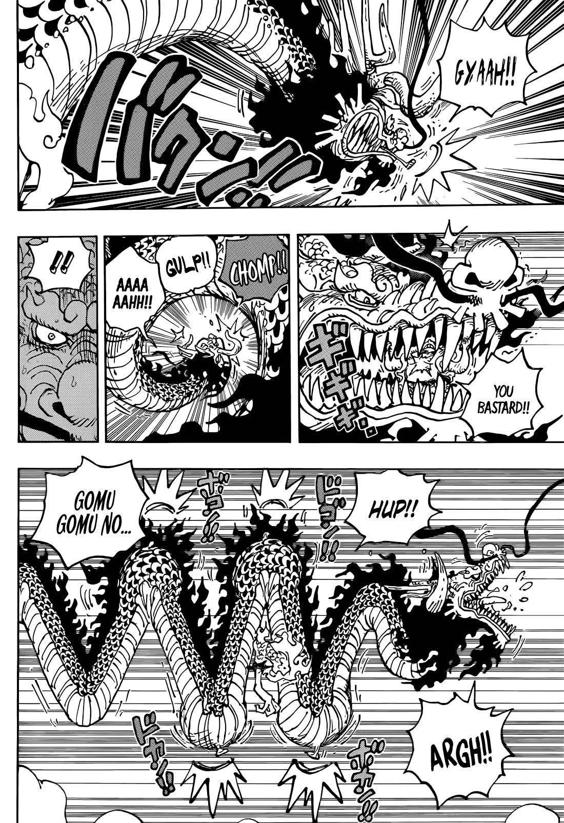 One Piece Chapter 1045 page 4