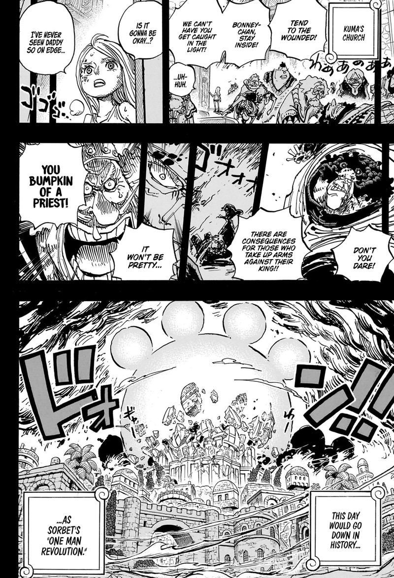 One Piece Chapter 1099 page 3