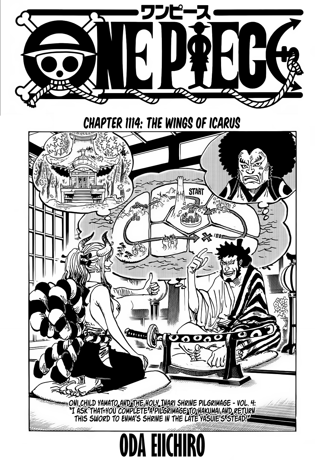 One Piece Chapter 1114 page 1