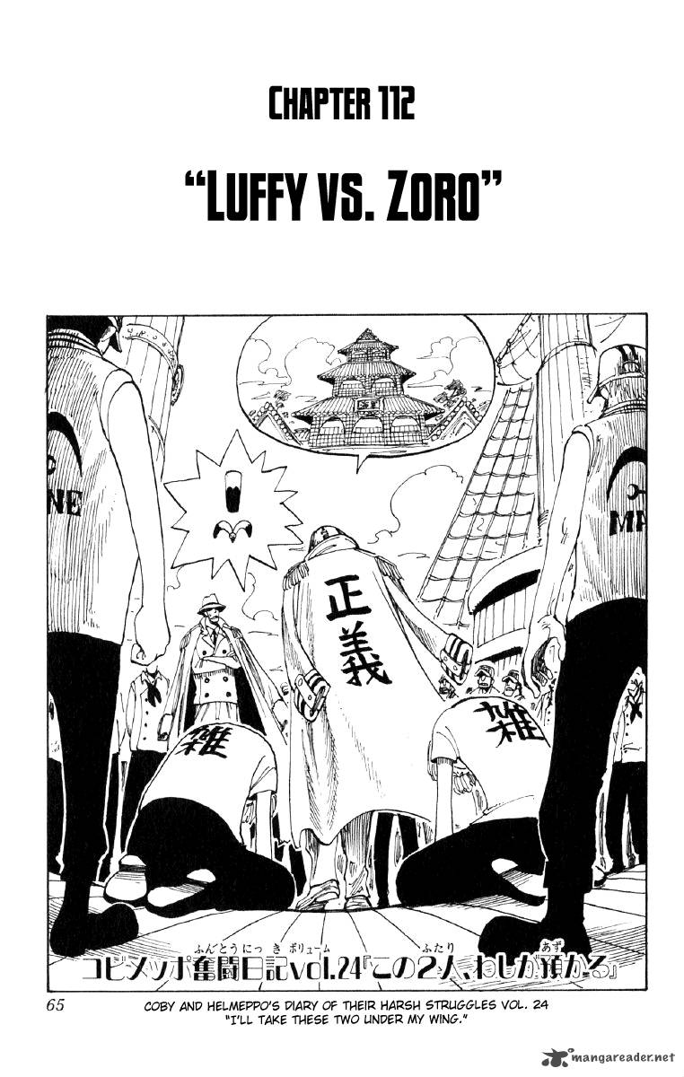 One Piece Chapter 112 page 1
