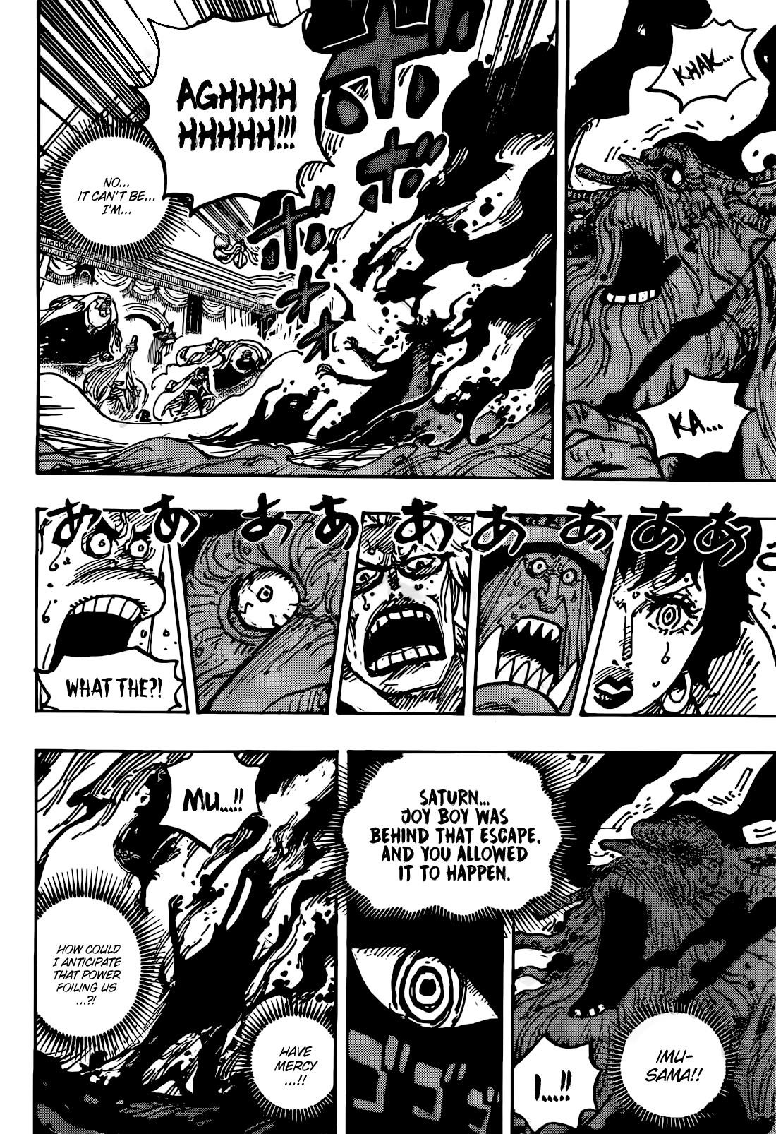 One Piece Chapter 1125 page 12