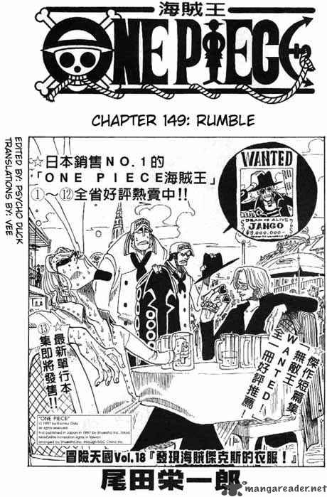 One Piece Chapter 149 page 1