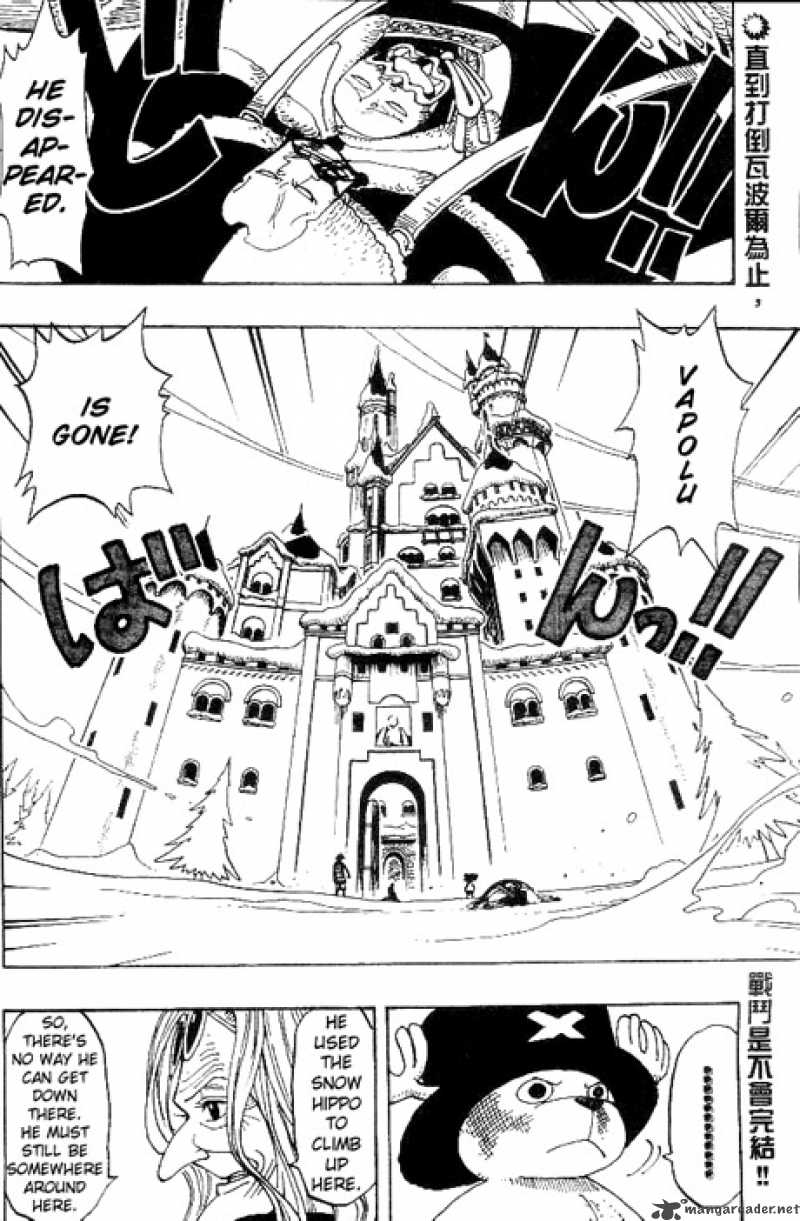 One Piece Chapter 150 page 2