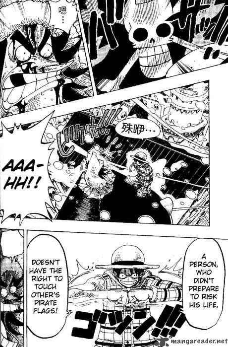 One Piece Chapter 151 page 16