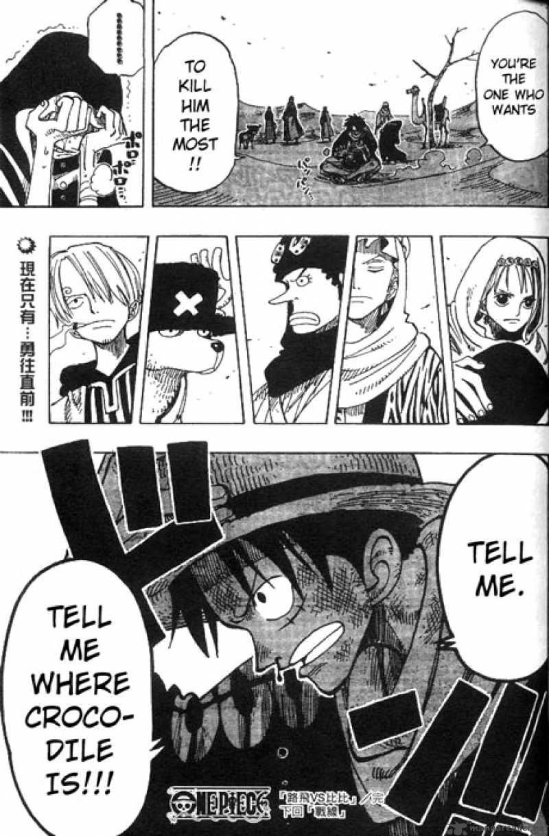 One Piece Chapter 166 page 19