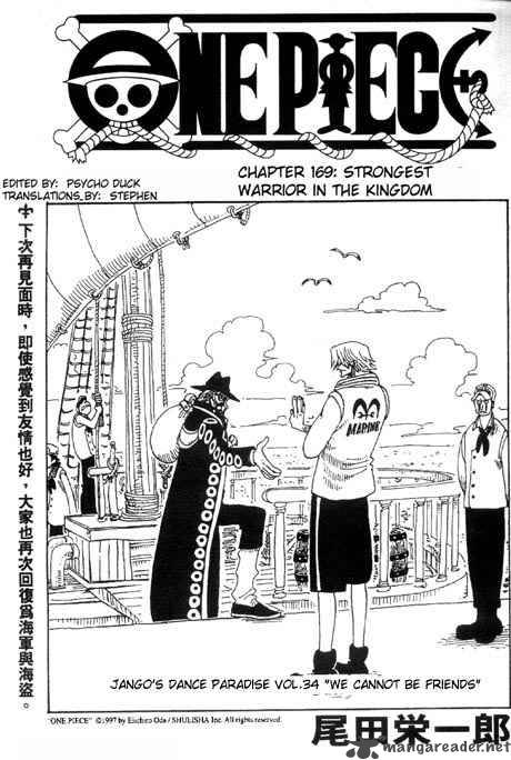 One Piece Chapter 169 page 1