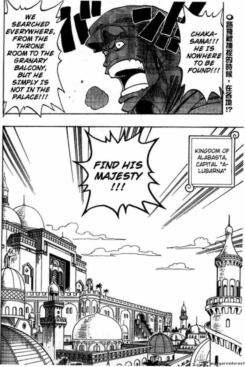 One Piece Chapter 171 page 2