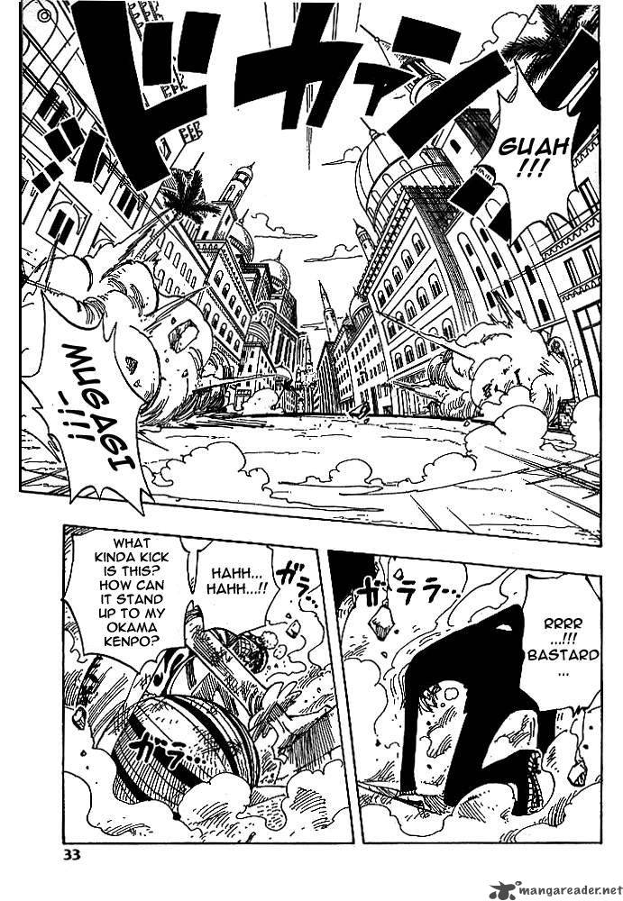 One Piece Chapter 187 page 7