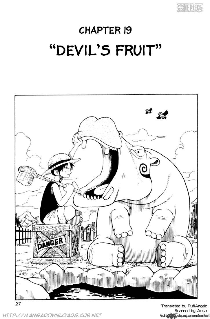 One Piece Chapter 19 page 1