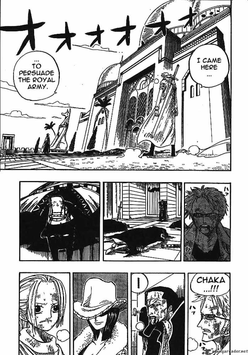 One Piece Chapter 197 page 3