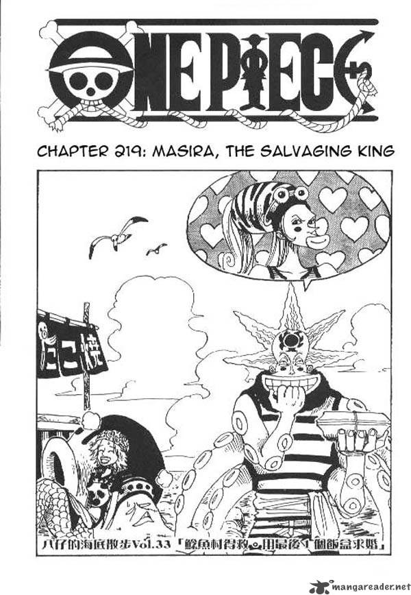 One Piece Chapter 219 page 1