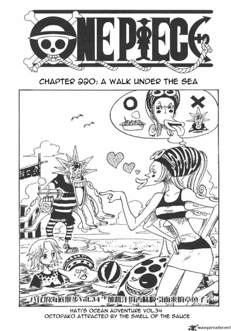 One Piece Chapter 220 page 1